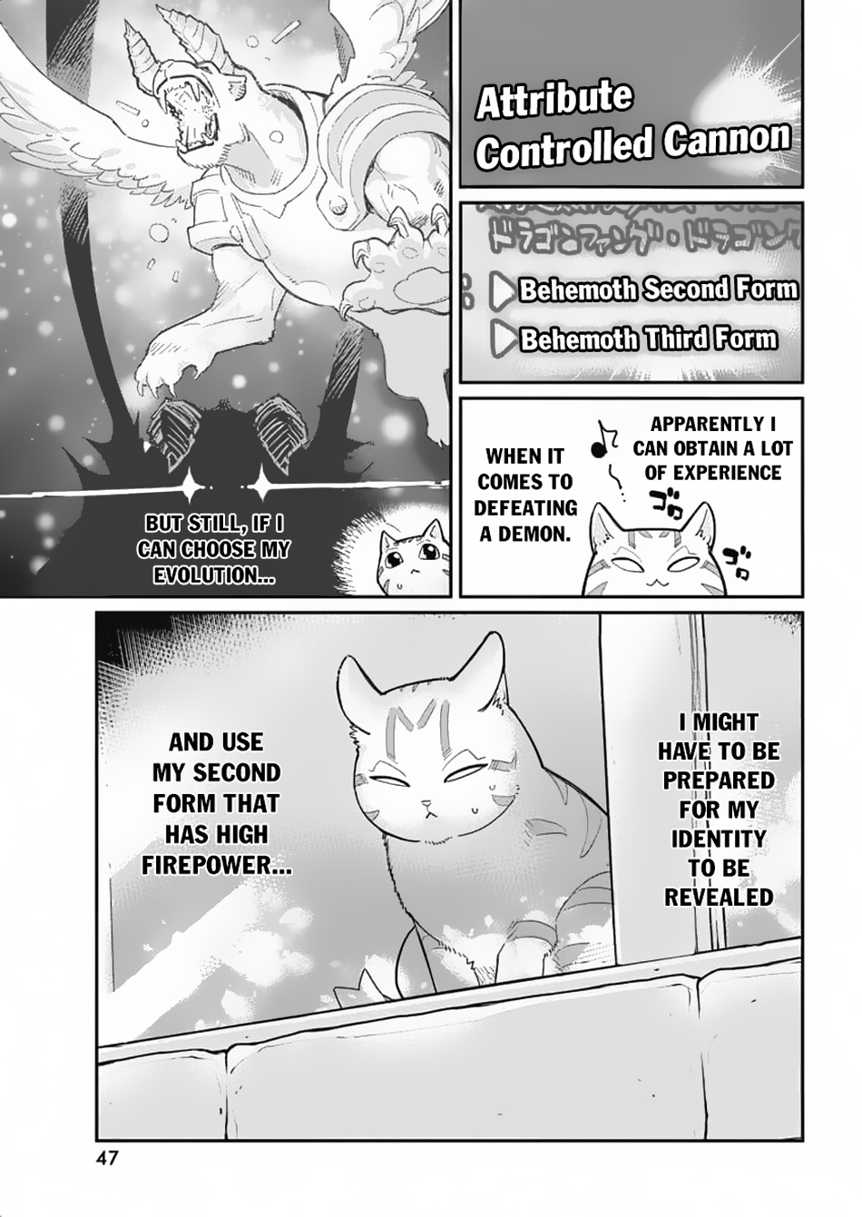 Halaman dari S-Rank Monster no "Behemoth" Dakedo, Neko to Machigawarete Elf Musume no Pet to Shite Kurashitemasu Chapter 64