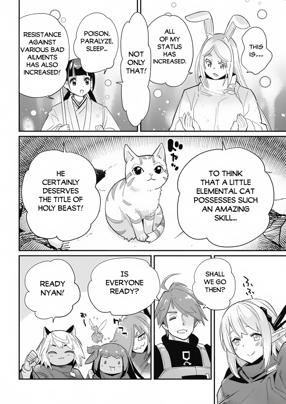Halaman dari S-Rank Monster no "Behemoth" Dakedo, Neko to Machigawarete Elf Musume no Pet to Shite Kurashitemasu Chapter 64
