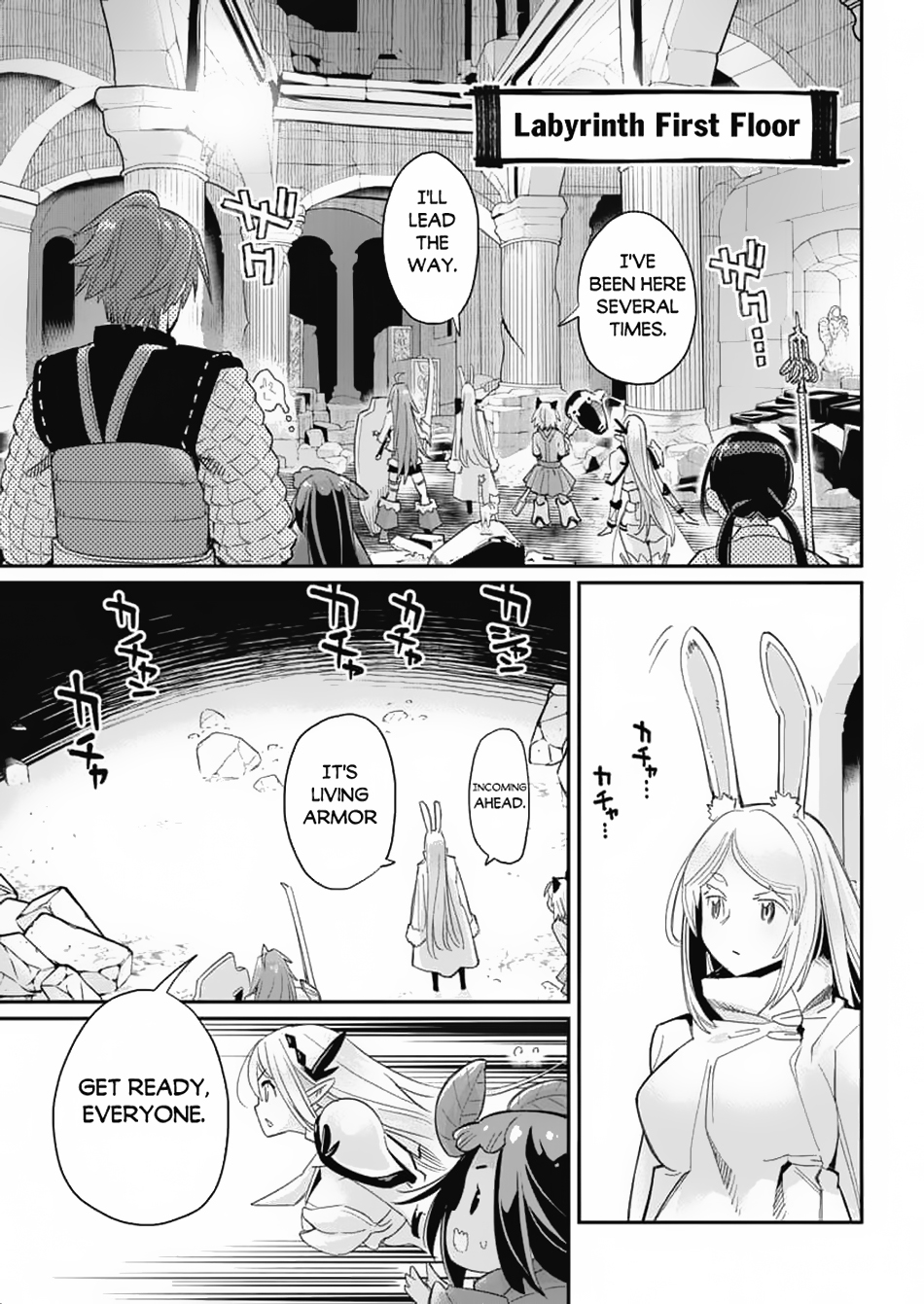 Halaman dari S-Rank Monster no "Behemoth" Dakedo, Neko to Machigawarete Elf Musume no Pet to Shite Kurashitemasu Chapter 64