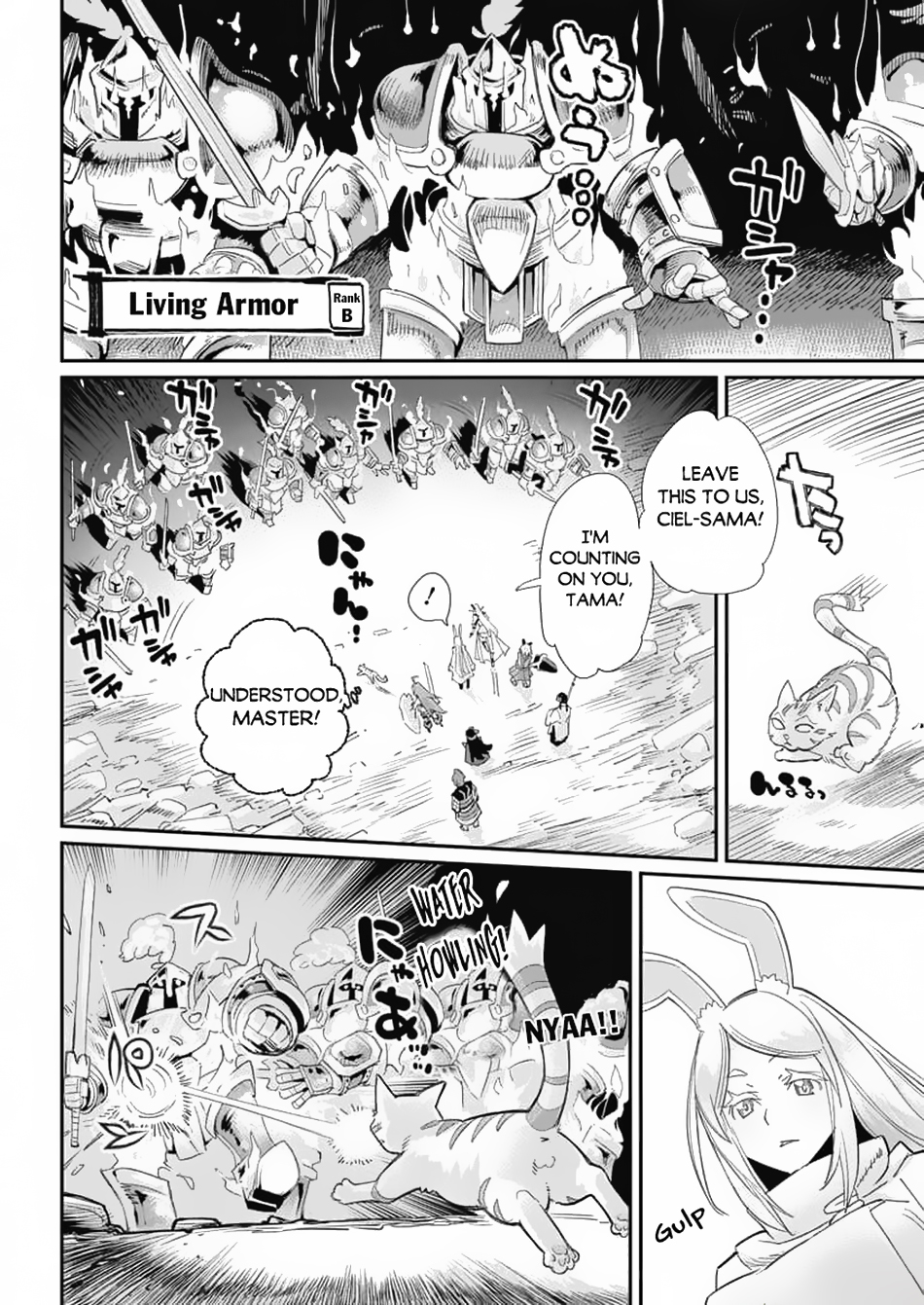 Halaman dari S-Rank Monster no "Behemoth" Dakedo, Neko to Machigawarete Elf Musume no Pet to Shite Kurashitemasu Chapter 64