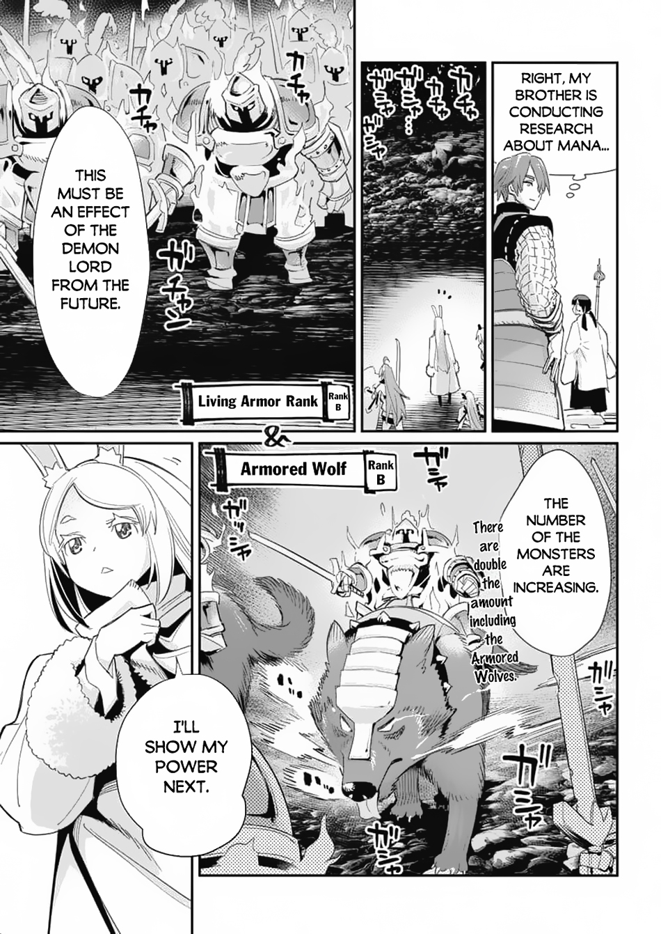 Halaman dari S-Rank Monster no "Behemoth" Dakedo, Neko to Machigawarete Elf Musume no Pet to Shite Kurashitemasu Chapter 64