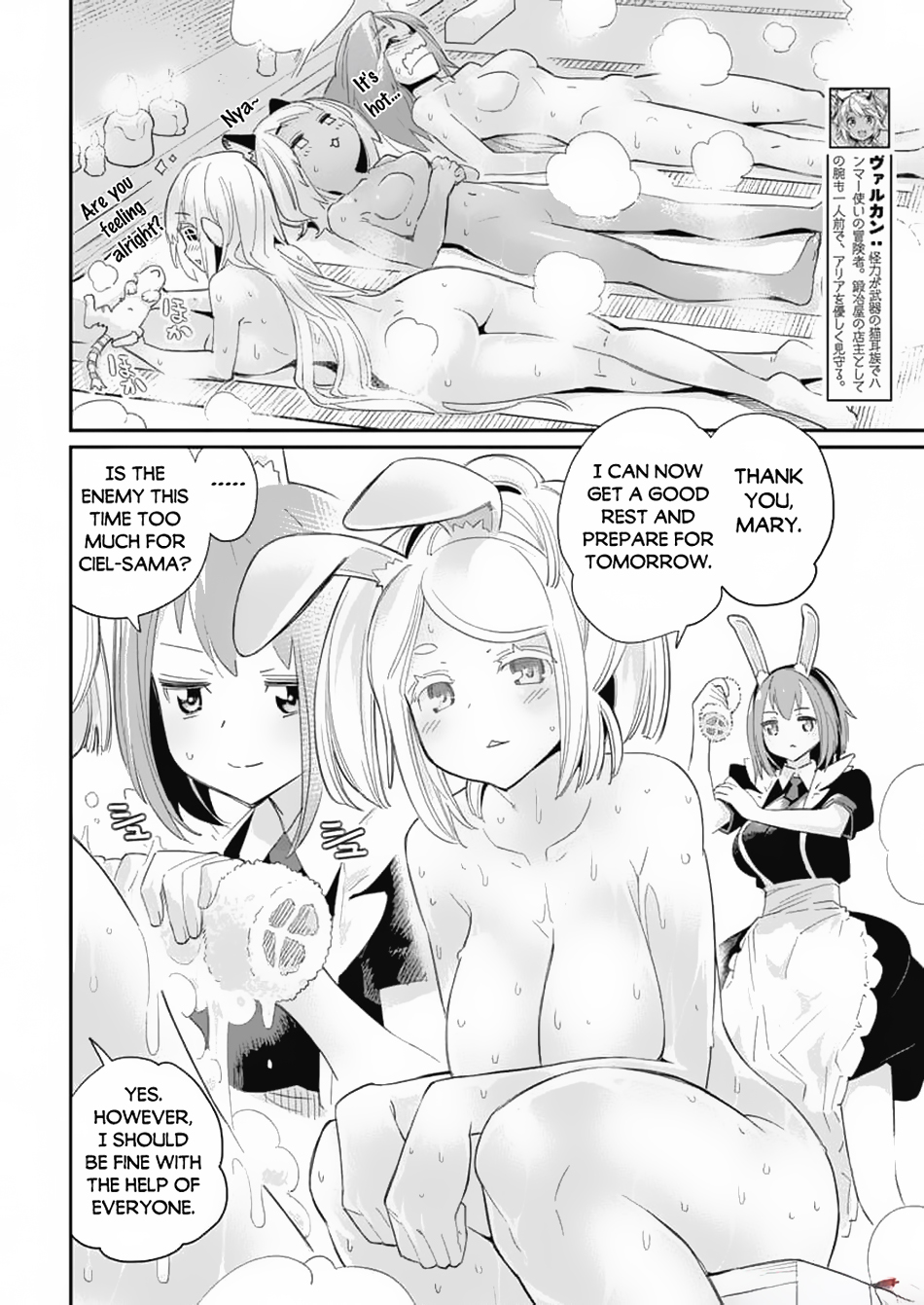 Halaman dari S-Rank Monster no "Behemoth" Dakedo, Neko to Machigawarete Elf Musume no Pet to Shite Kurashitemasu Chapter 64