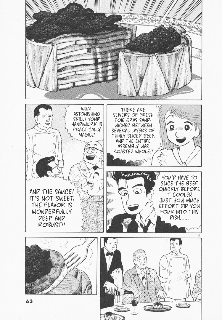 Halaman dari Oishinbo Chapter 74