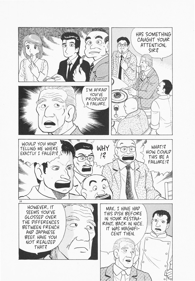 Halaman dari Oishinbo Chapter 74