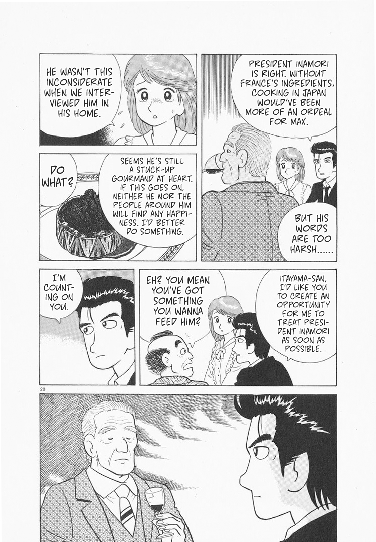 Halaman dari Oishinbo Chapter 74