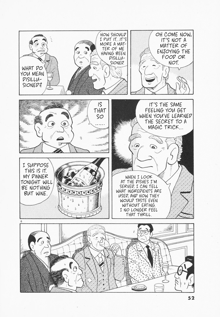 Halaman dari Oishinbo Chapter 74