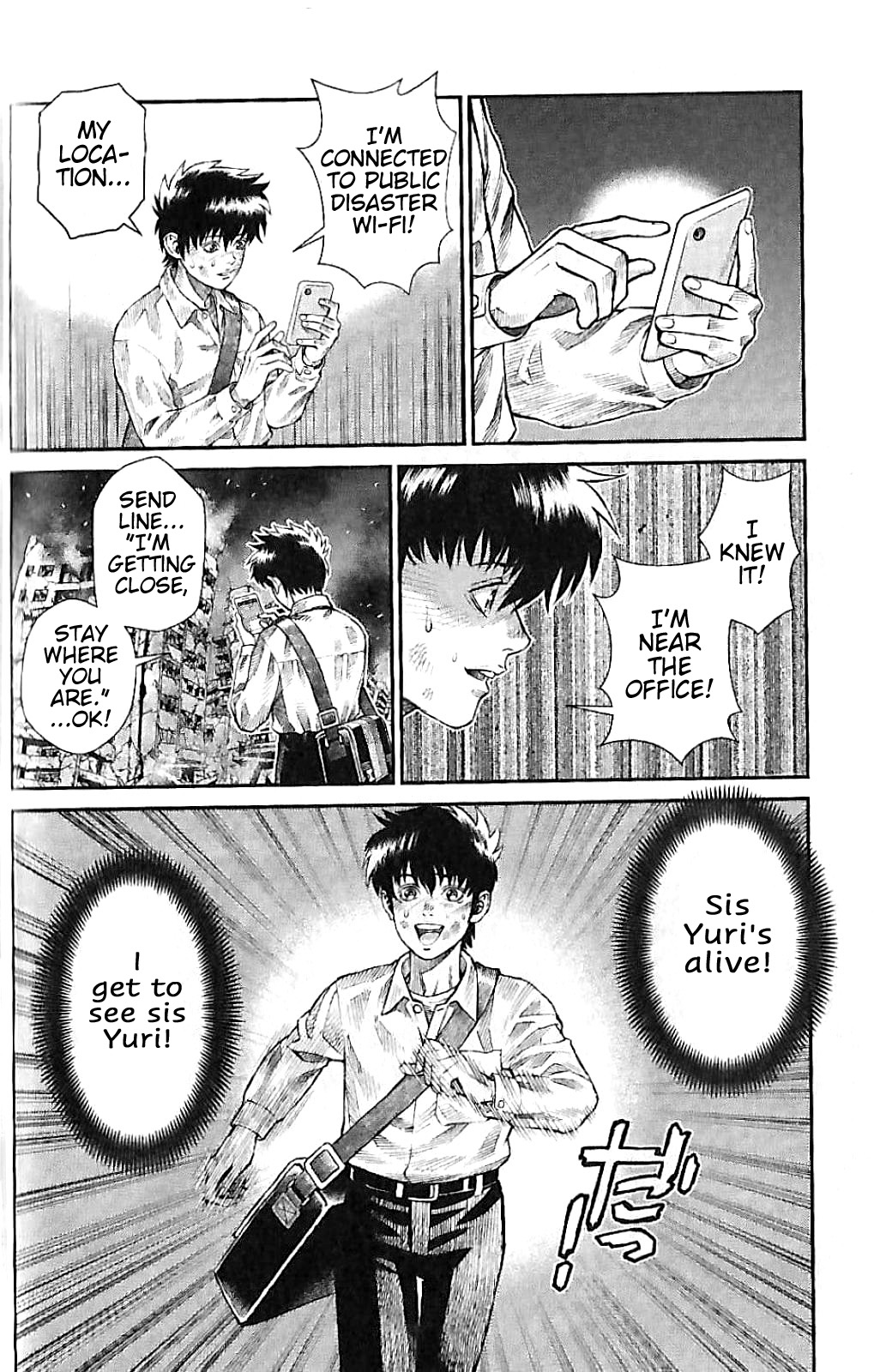 Page 54