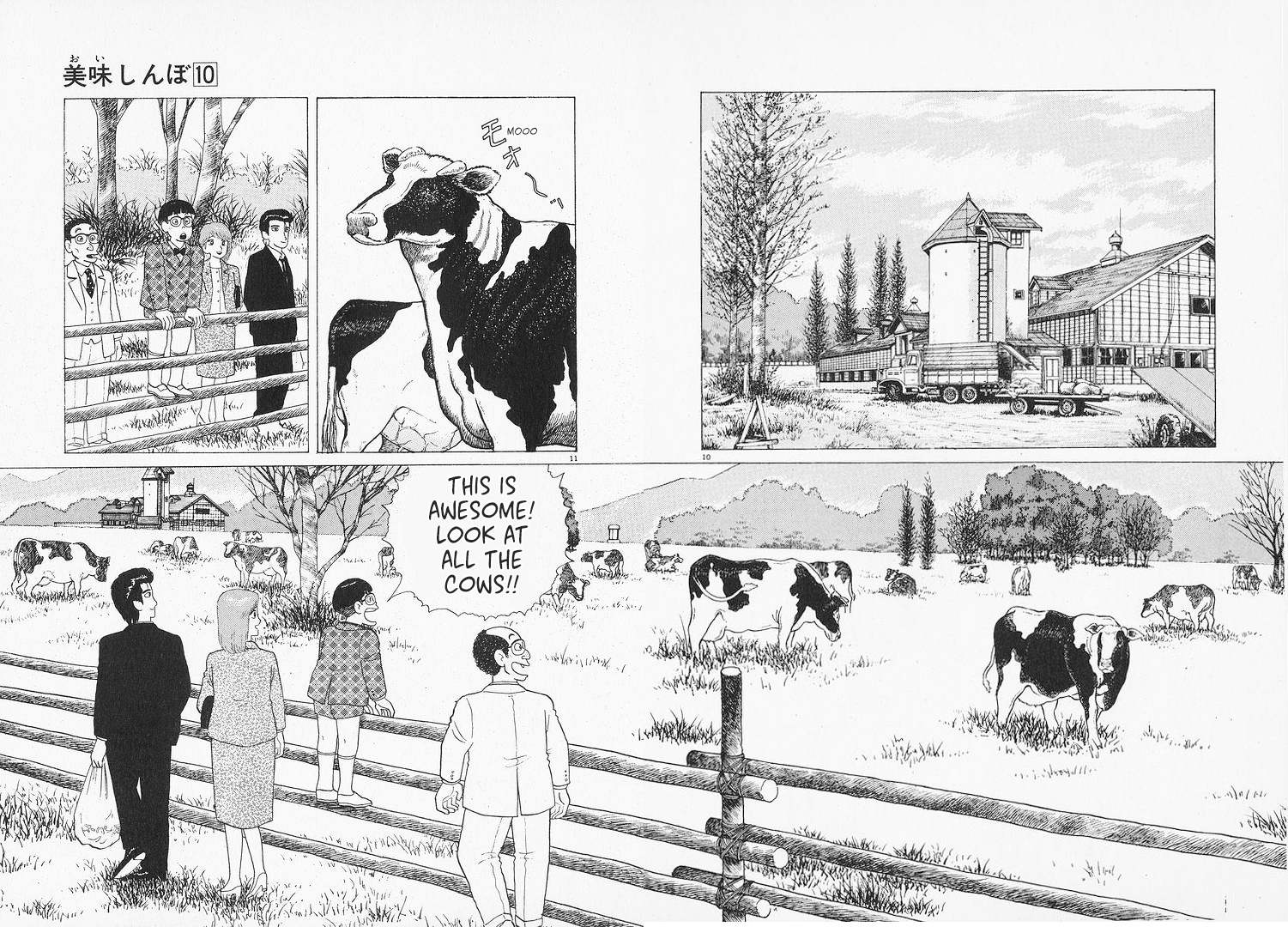 Halaman dari Oishinbo Chapter 88