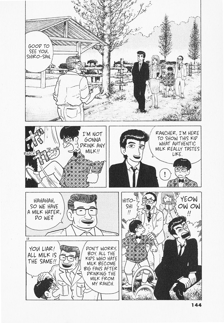 Halaman dari Oishinbo Chapter 88