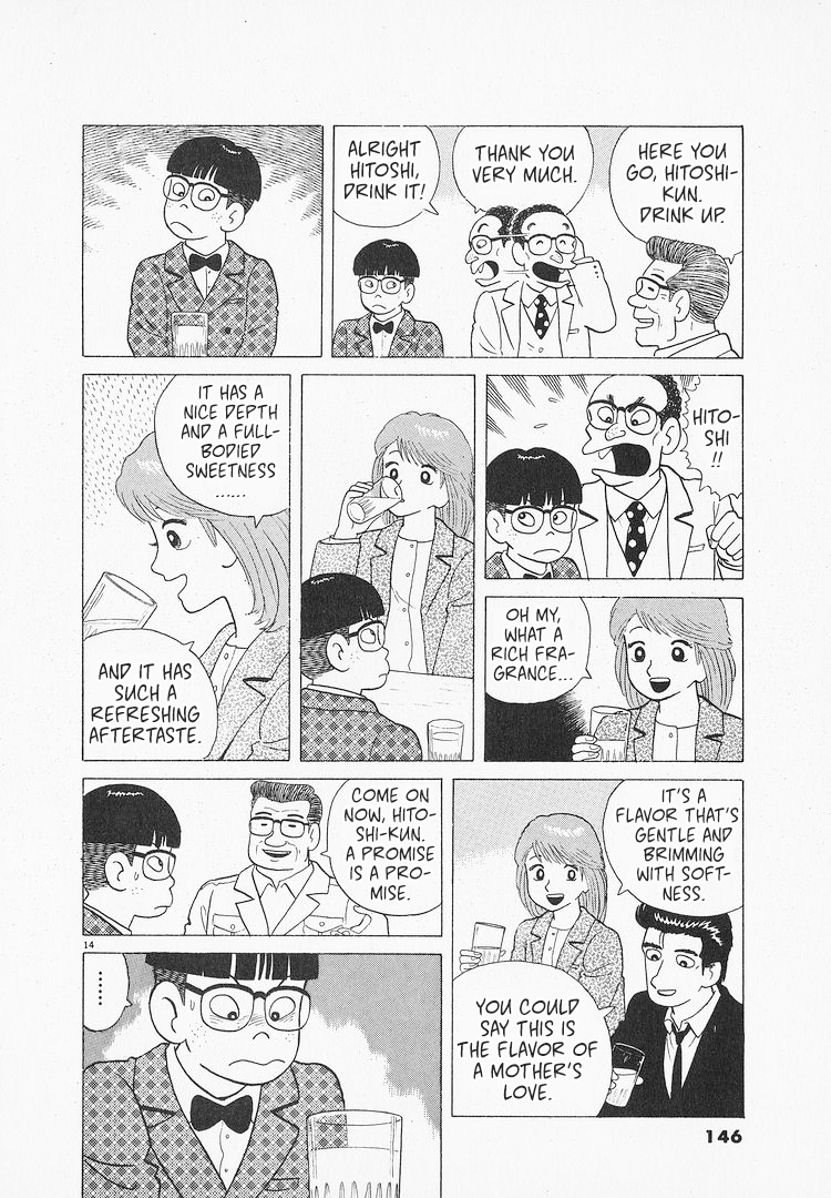 Halaman dari Oishinbo Chapter 88