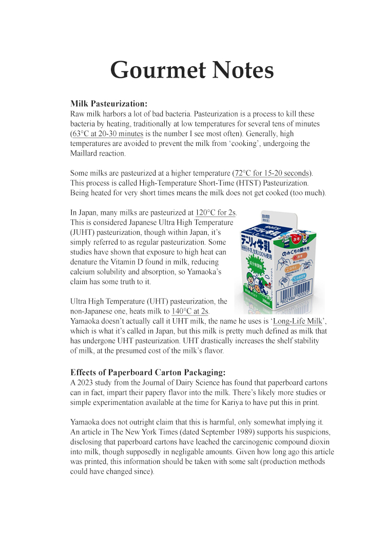 Halaman dari Oishinbo Chapter 88