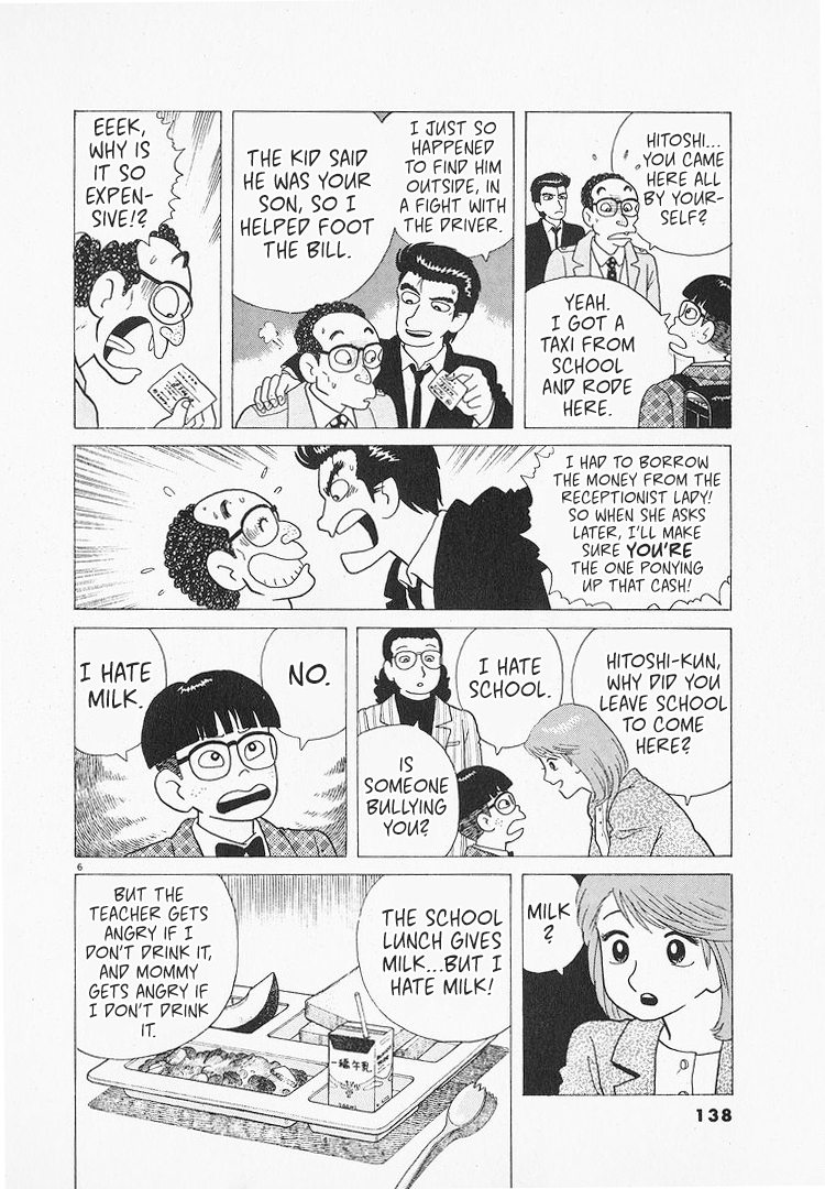 Halaman dari Oishinbo Chapter 88