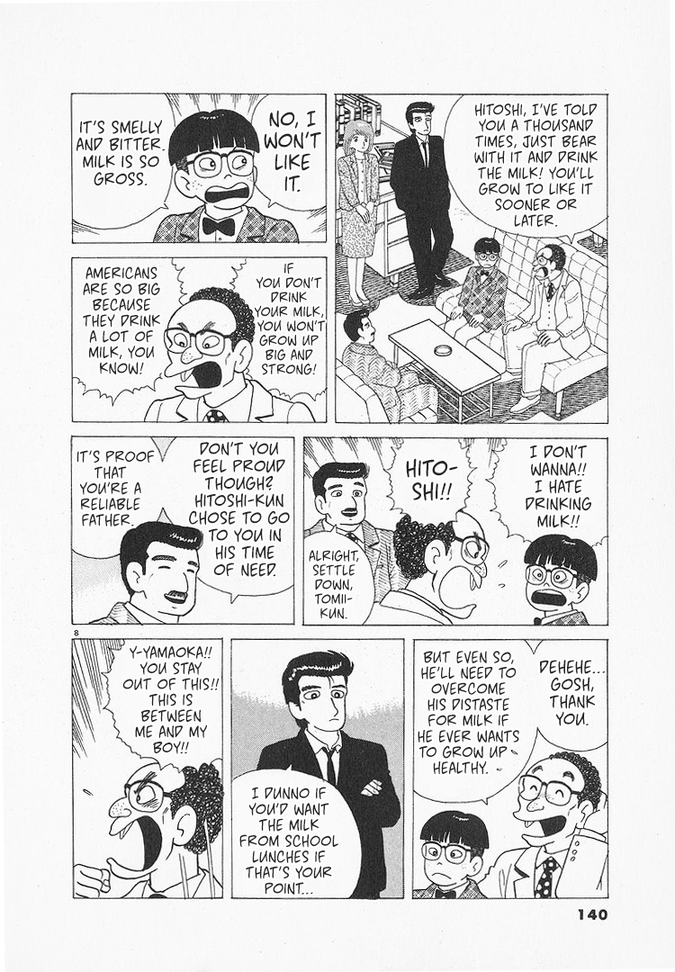 Halaman dari Oishinbo Chapter 88