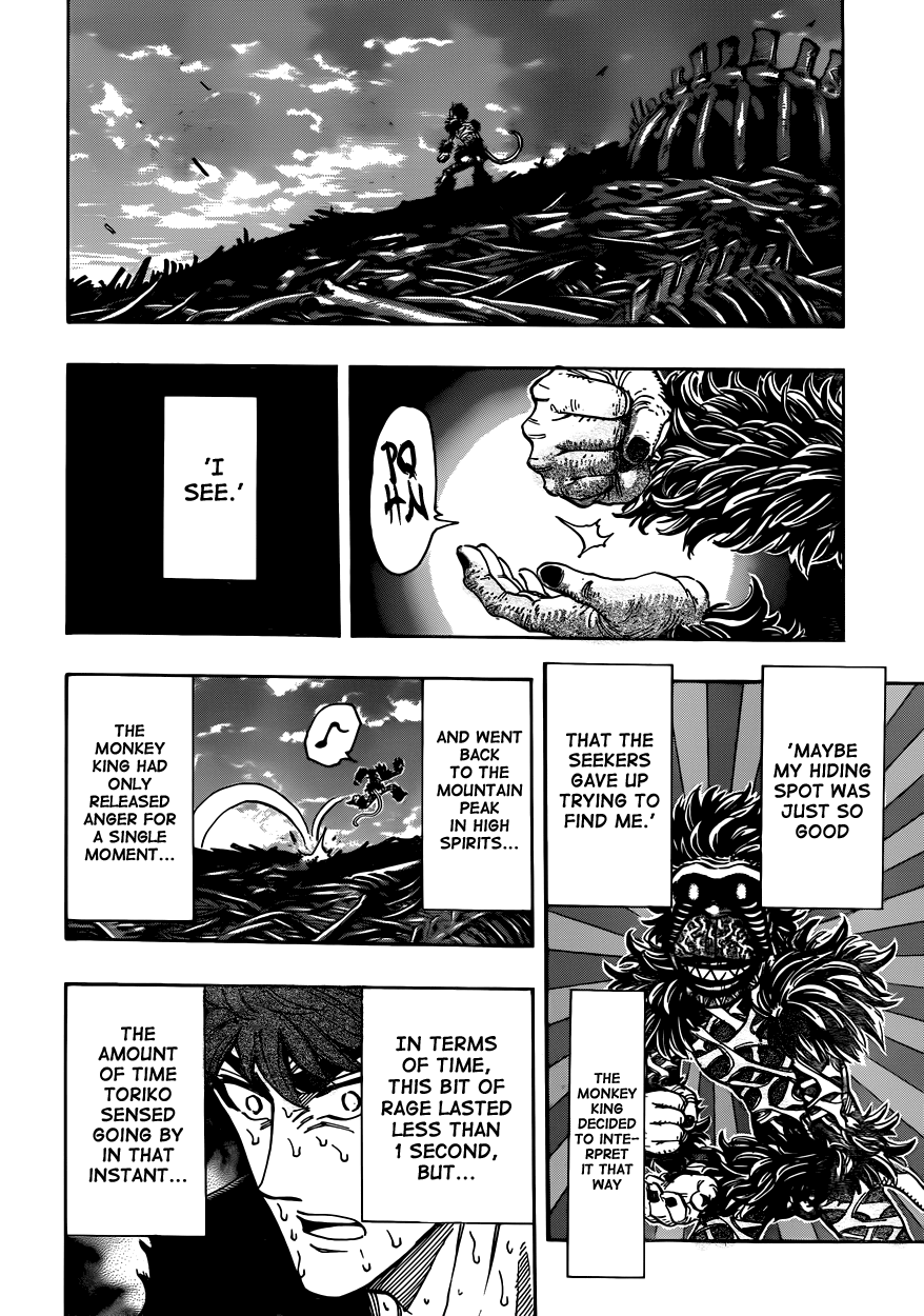 Halaman dari TORIKO Chapter 306
