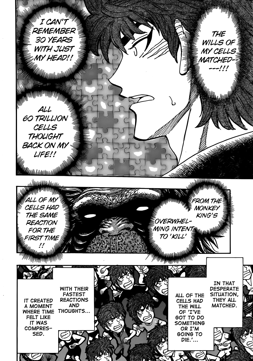 Halaman dari TORIKO Chapter 306