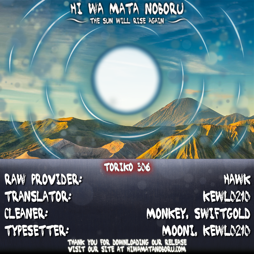 Halaman dari TORIKO Chapter 306