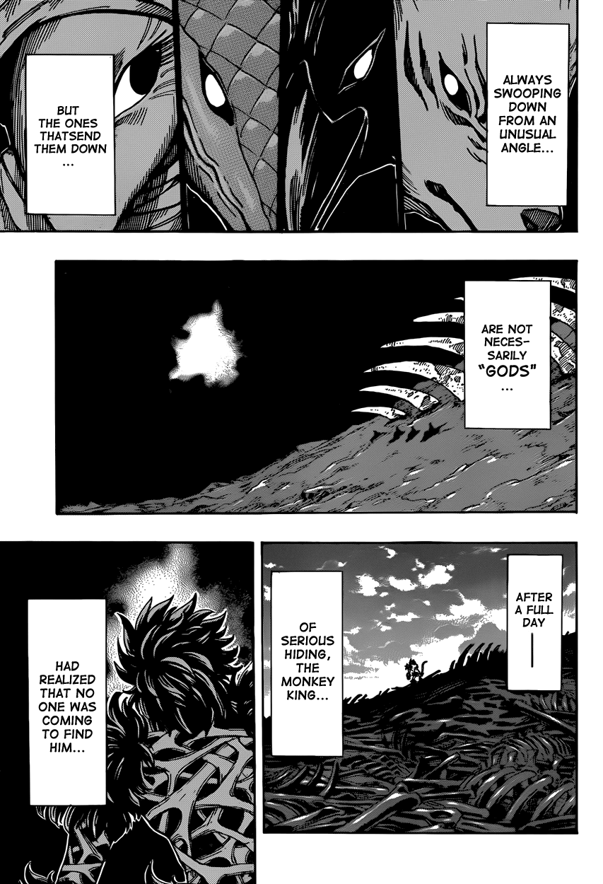 Halaman dari TORIKO Chapter 306