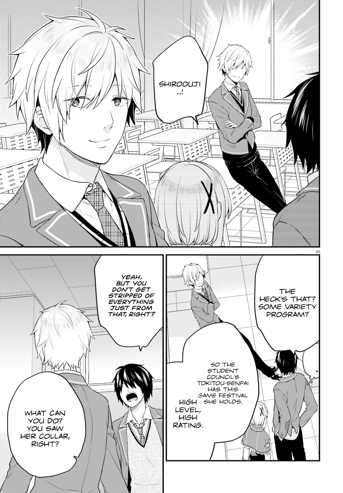 Halaman Manga