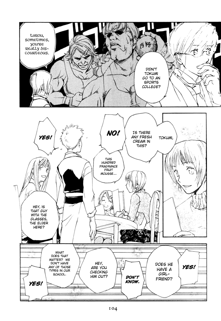 Halaman dari Café Kichijoji de Chapter 4