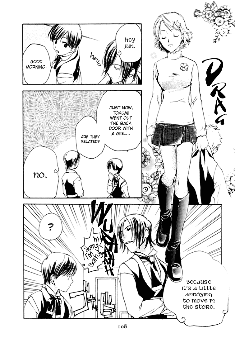 Halaman dari Café Kichijoji de Chapter 4