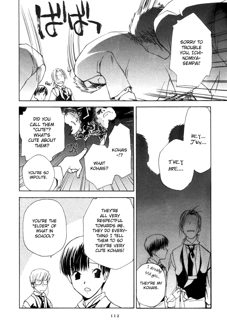 Halaman dari Café Kichijoji de Chapter 4