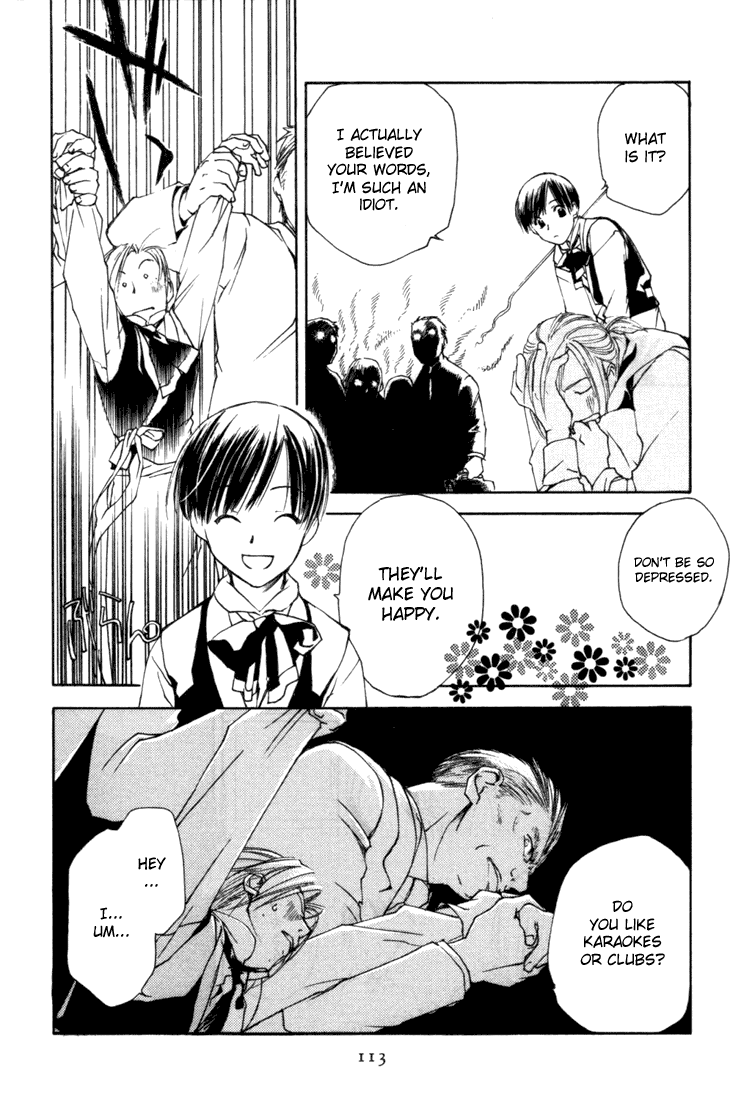 Halaman dari Café Kichijoji de Chapter 4