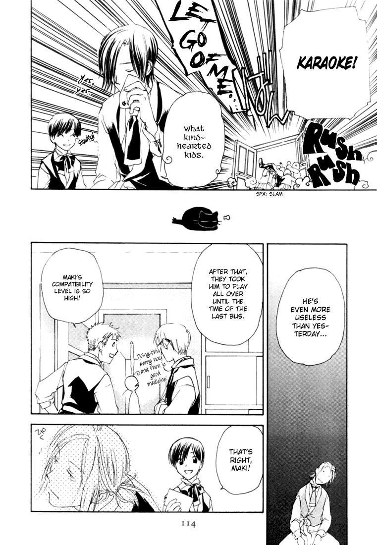 Halaman dari Café Kichijoji de Chapter 4