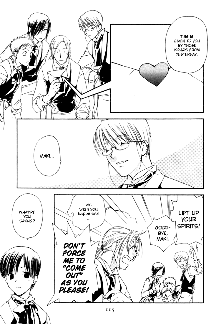 Halaman dari Café Kichijoji de Chapter 4