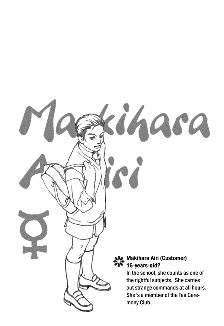 Halaman dari Café Kichijoji de Chapter 4