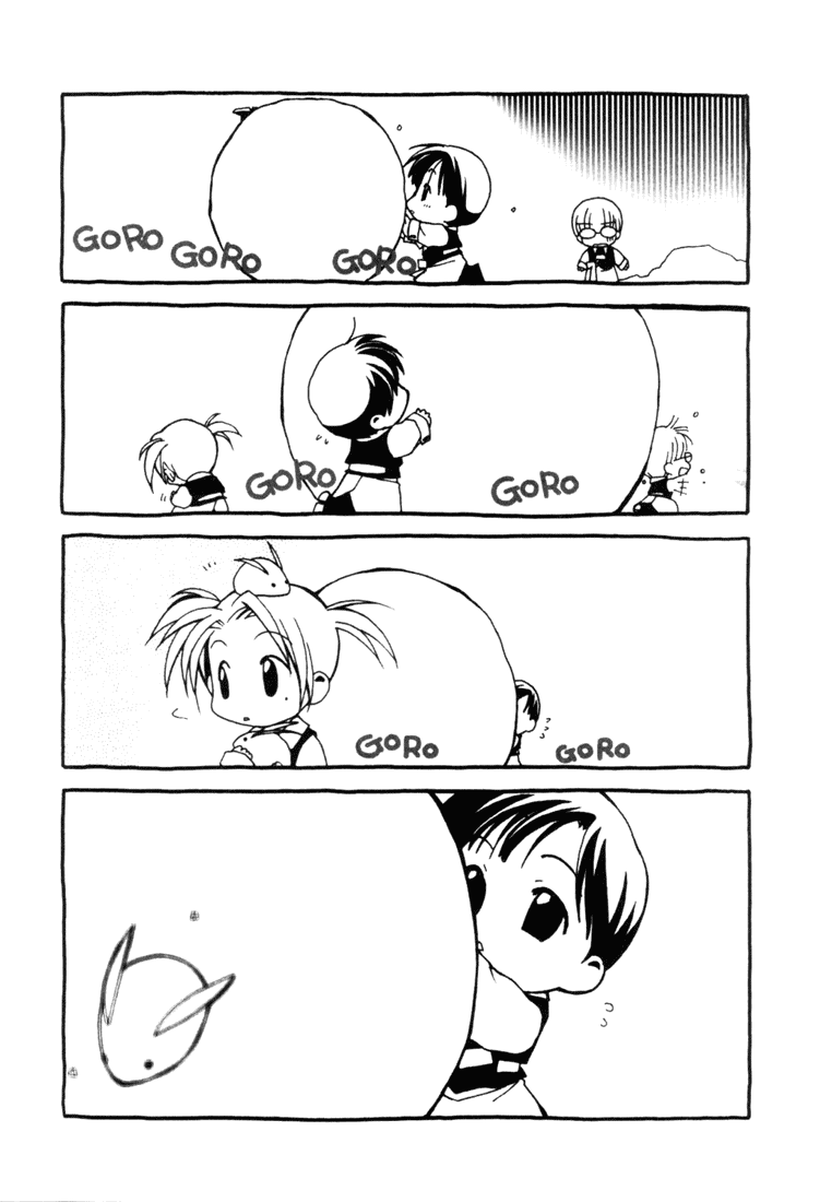 Halaman dari Café Kichijoji de Chapter 4