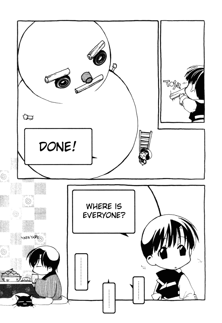 Halaman dari Café Kichijoji de Chapter 4