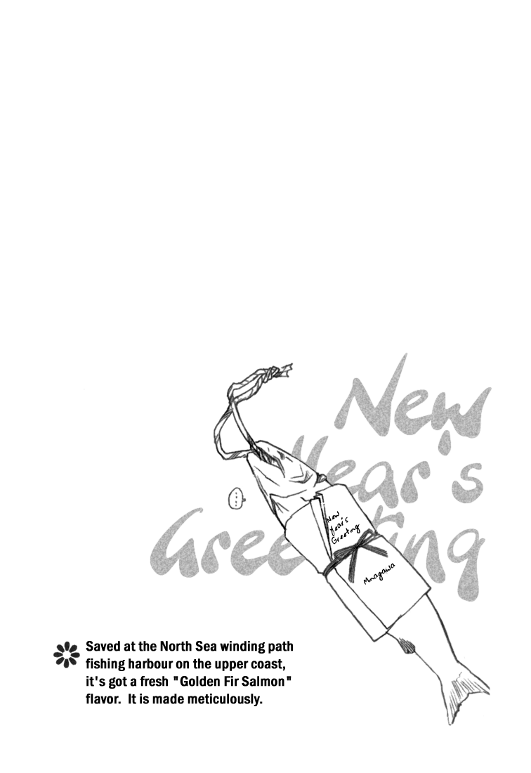 Halaman dari Café Kichijoji de Chapter 4