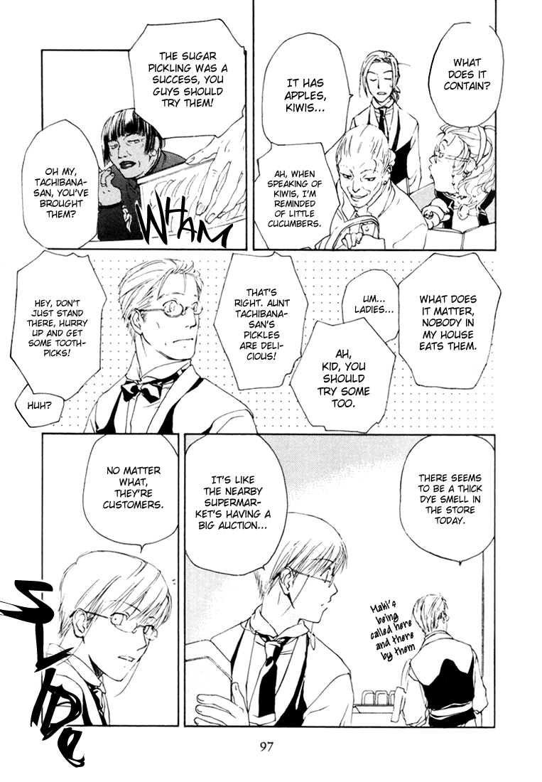 Halaman dari Café Kichijoji de Chapter 4