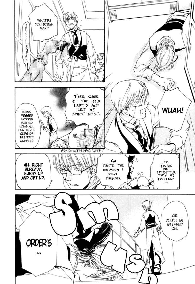 Halaman dari Café Kichijoji de Chapter 4