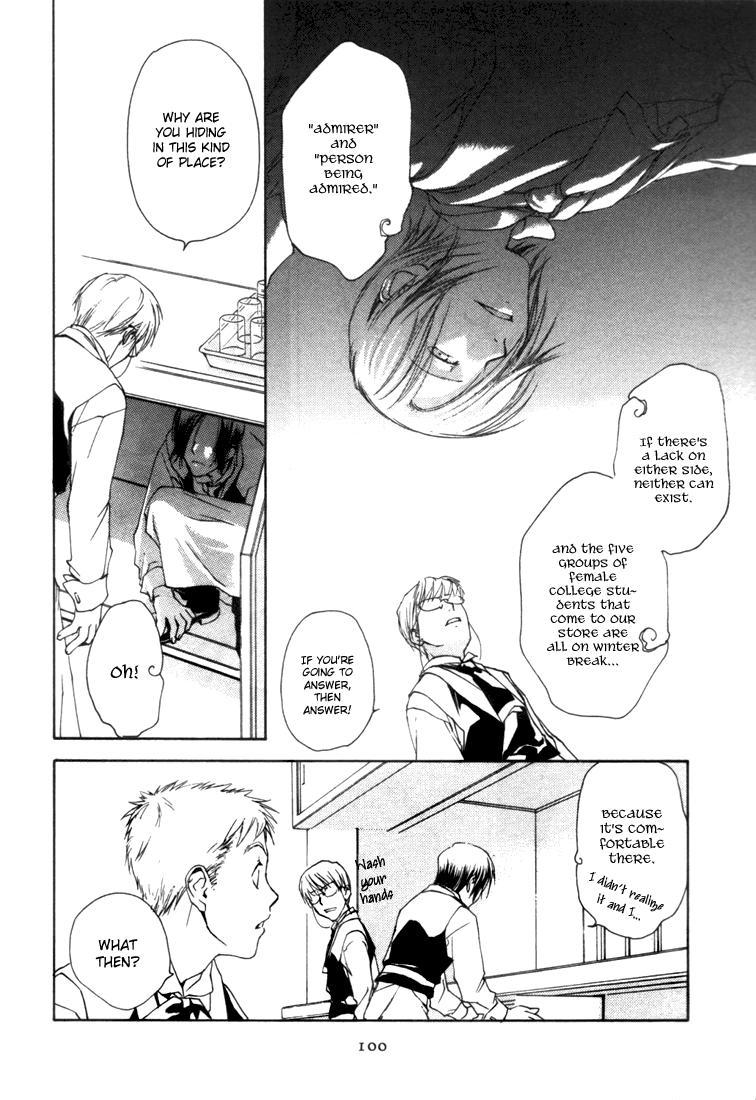 Halaman dari Café Kichijoji de Chapter 4