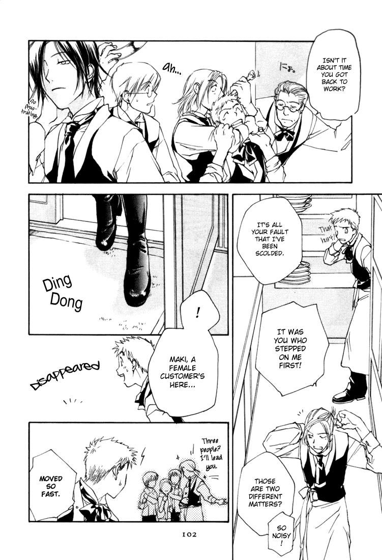 Halaman dari Café Kichijoji de Chapter 4