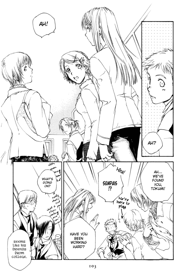 Halaman dari Café Kichijoji de Chapter 4