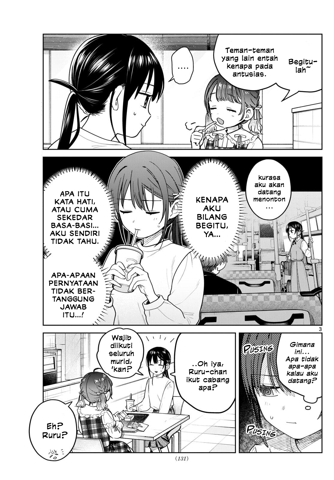Futari Bus Chapter 15 - halaman 3