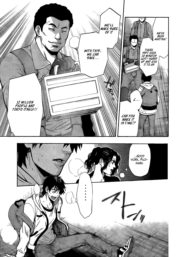 Halaman dari Bloody Monday 2 Chapter 22