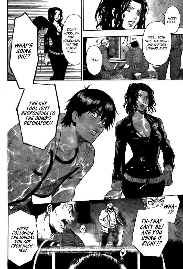 Halaman dari Bloody Monday 2 Chapter 22