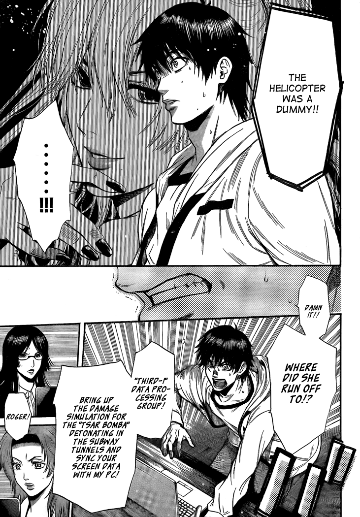 Halaman dari Bloody Monday 2 Chapter 22