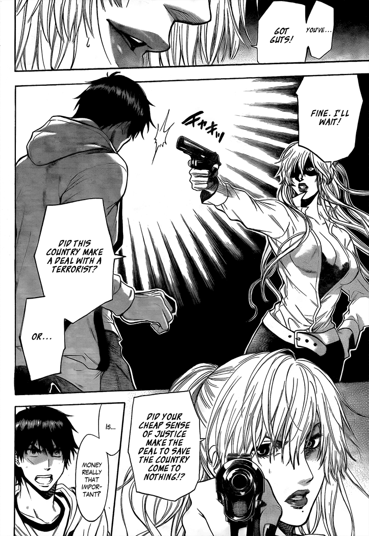 Halaman dari Bloody Monday 2 Chapter 22
