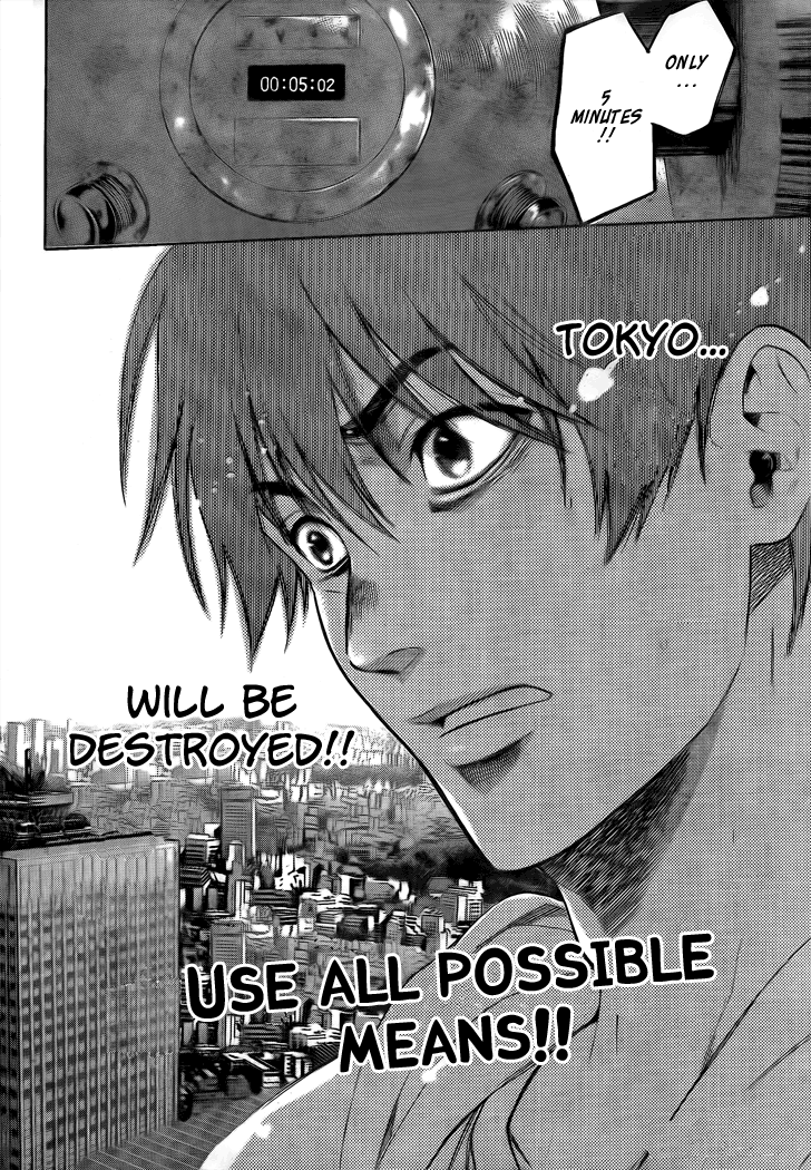 Halaman dari Bloody Monday 2 Chapter 22