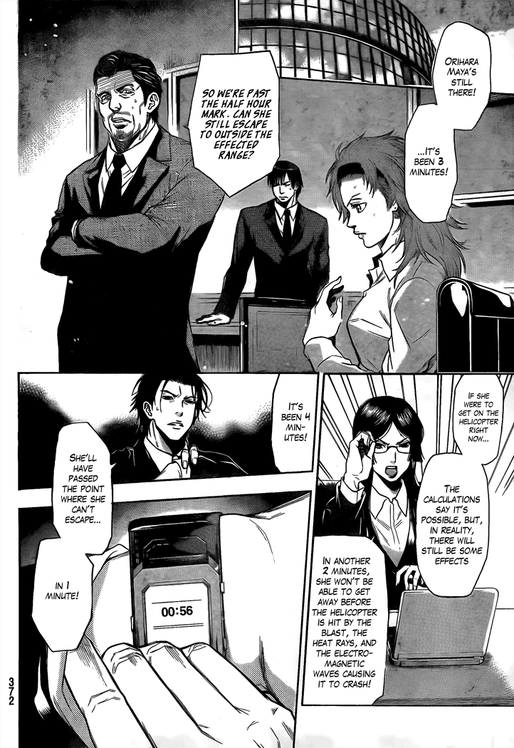 Halaman dari Bloody Monday 2 Chapter 22