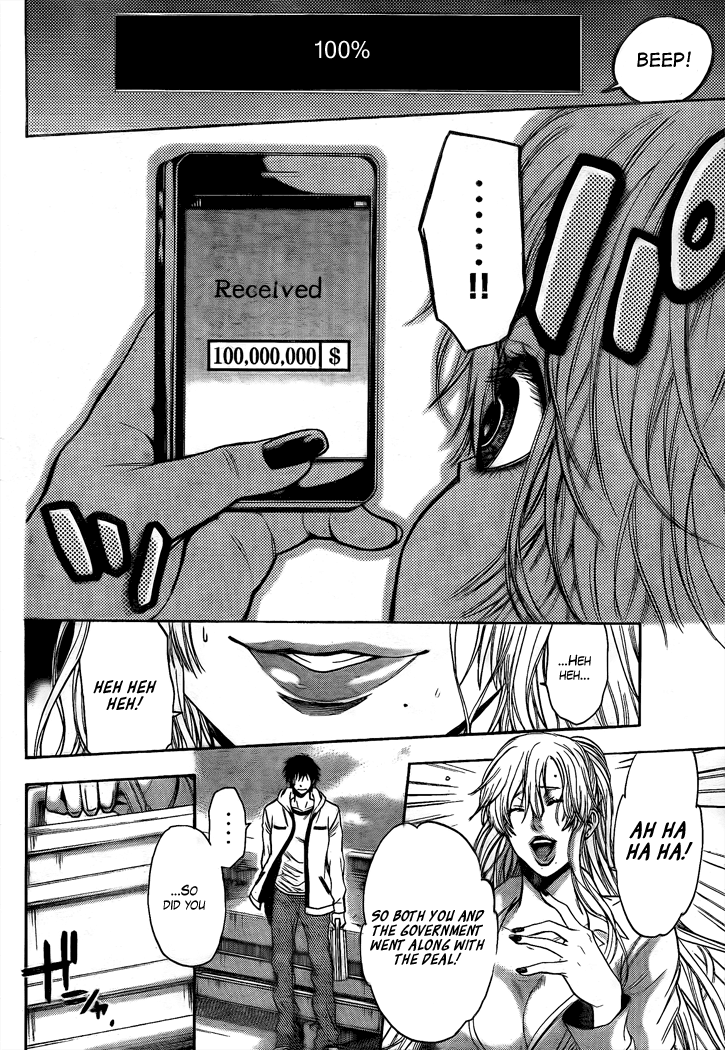 Halaman dari Bloody Monday 2 Chapter 22