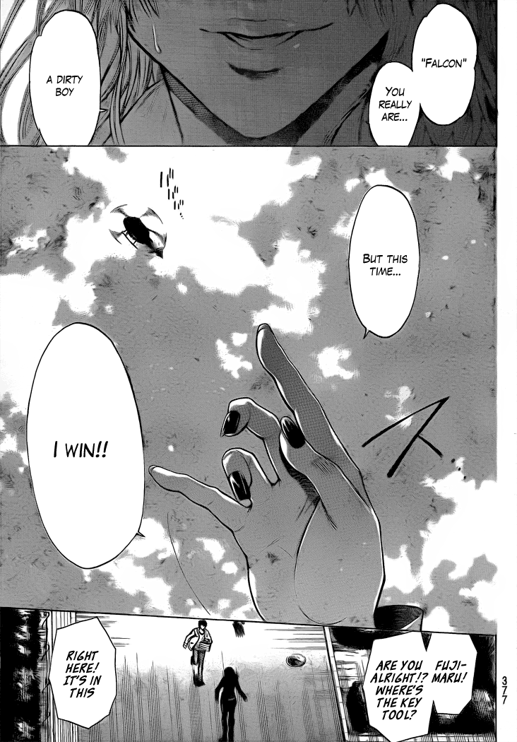 Halaman dari Bloody Monday 2 Chapter 22