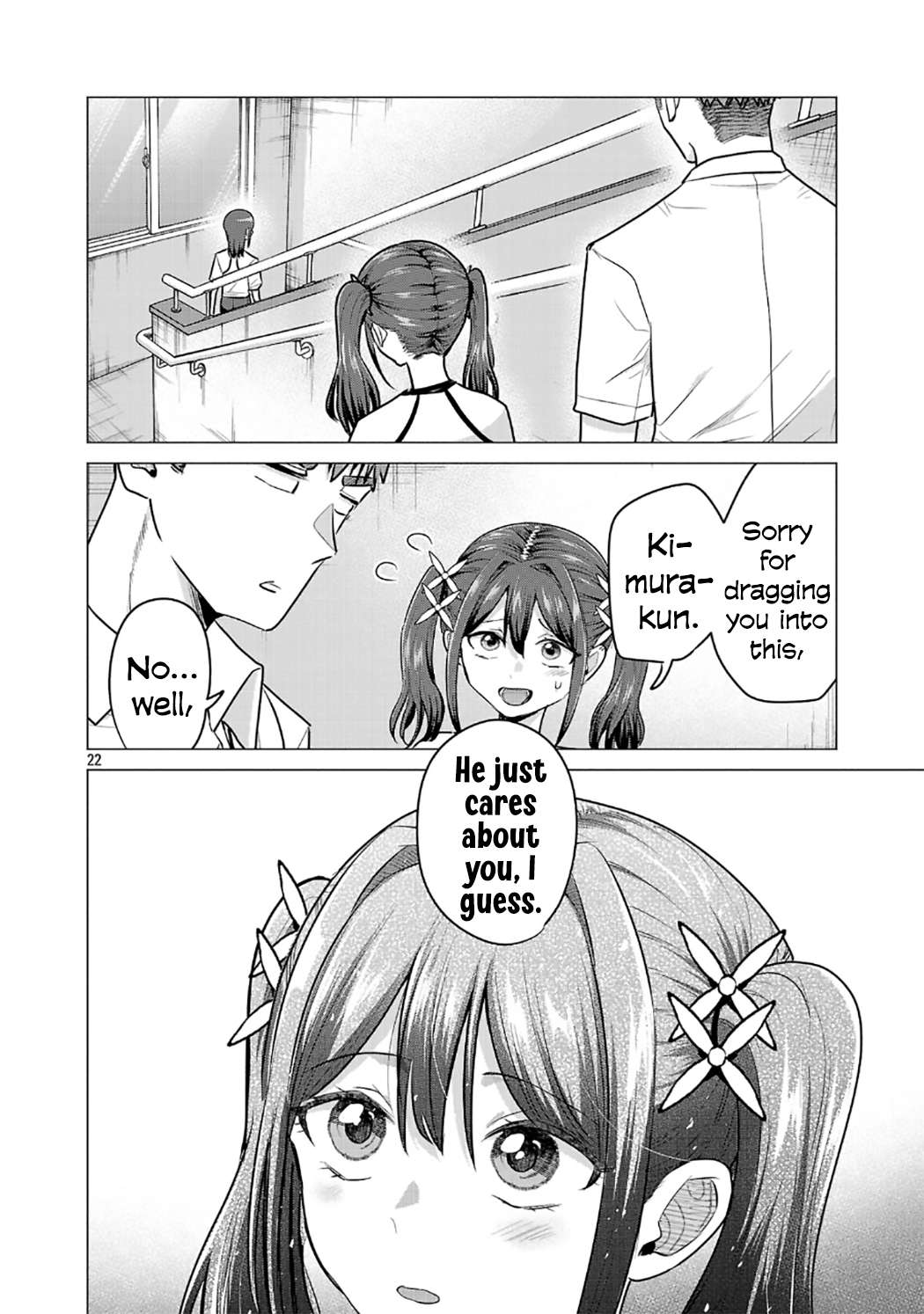 Page 21