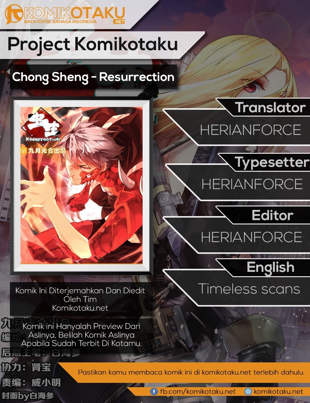 Chong Sheng - Resurrection Chapter 49 - halaman 1