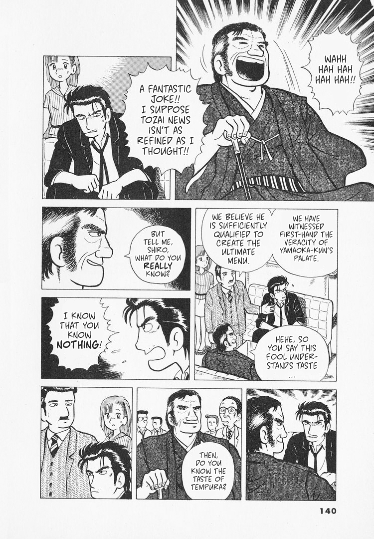 Halaman dari Oishinbo Chapter 6