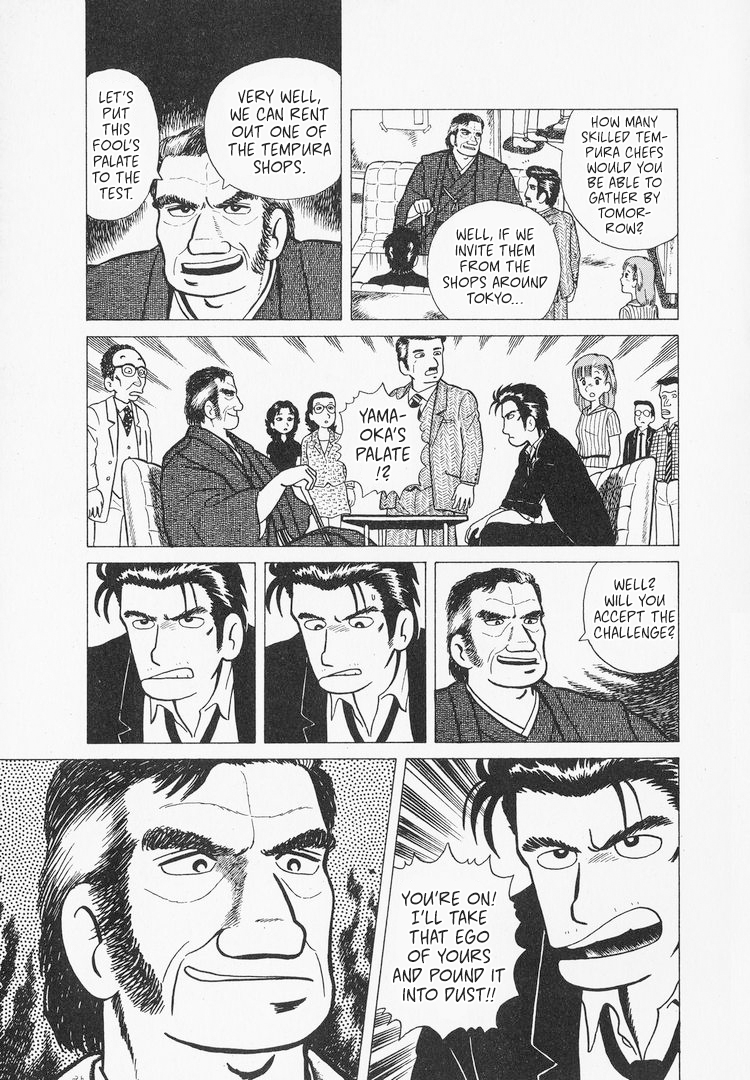 Halaman dari Oishinbo Chapter 6